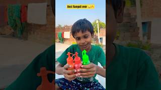 Chote bhai ki rangoli 😂🔥 shortsfeed shorts funguru youtubeshorts youtube [upl. by Ameer141]