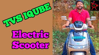 TVS IQUBE ELECTRIC SCOOTER MALAYALAM REVIEW 2024 tvsiqubeelectric [upl. by Vladamir]