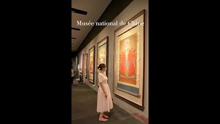 Découvrez le Musée national de Chine [upl. by Nileve305]