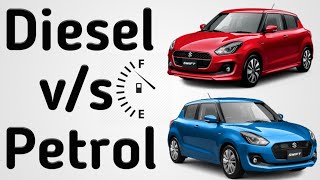 Diesel Car ना खरीदें  Petrol vs Diesel vs CNG कौनसी Car बेहतर [upl. by Halverson710]