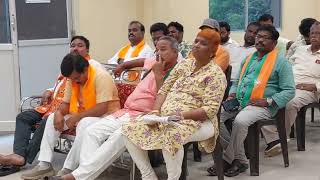 BJP Srikakulam District SANGATAN PARV2024 Workshop  Sagi Kasi Visvnatha Raju [upl. by Lehsreh501]