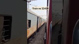 Delhi To Pathankot  Train no 22429 shortsvideo indiantraintravel indianrailways shorts train [upl. by Fougere]