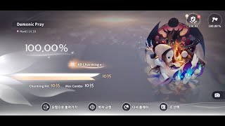 DEEMO II Demonic Pray Hard  LV10 10000 All Charming [upl. by Minoru]