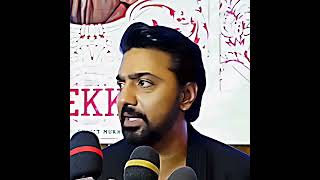 vireal trending youtubeshorts dhebra tollywoodnews [upl. by Anilat]