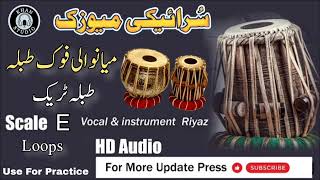 Loop Saraiki Tabla  Folk Tabla  Tabla Track  Mianwali Loop  Folk Tabla Track  Khan Studio [upl. by Hnahym]