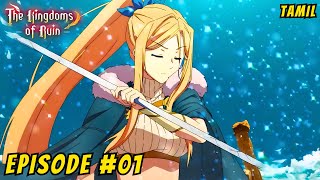 The Kingdom Of Ruin Episode 1 Explained in Tamil [upl. by Nithsa]