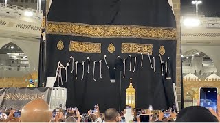 🔴live Ghilaf e Kaaba Kiswah Changing 2024 today 7 July 2024kaaba live🔴beautiful view makkah haram [upl. by Nimaynib]