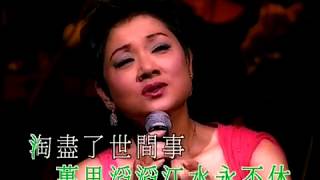 葉麗儀丨上海灘丨HKPO amp Frances Yip 港樂葉麗儀 DIVA [upl. by Rumney]