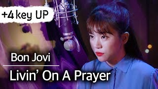 4 Key Up Livin On A Prayer Live ver Cover  Bon Jovi  Bubble Dia [upl. by Akeemahs]