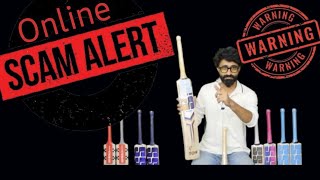 Online Scam  SEE How to purchase Original Bats from online shopping [upl. by Jami436]