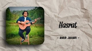 Amir Jahari  Hasrat Ost Imaginur  Lirik [upl. by Adnihc]