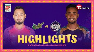 Highlights  Sylhet Strikers vs Durdanto Dhaka  Match 17  BPL 2024  T Sports [upl. by Aidnahs]