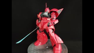 MG Gelgoog Cannon 10 Ver A MG I bought 22 years ago  我22年前买的一盒MG 4K [upl. by Emawk725]