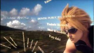 Final Fantasy Advent Children credits video [upl. by Savory566]