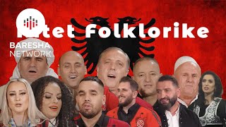 HITE FOLKLORIKE 2023 [upl. by Sorodoeht]