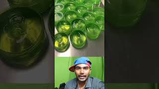 Aloe Vera Gel kaise banaya jata hai Dekho shortsvideos trending viralvideo shorts facts [upl. by Steffane]