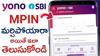 Yono Sbi MPIN Change in Telugu  Yono Sbi MPIN Reset  How to Reset Yono Sbi Mpin in Telugu [upl. by Ardeha]