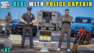 GTA 5  SECRET DEAL FOR MICHAEL WITH POLICE CAPTAIN  GAMEPLAY 82 [upl. by Agemo752]