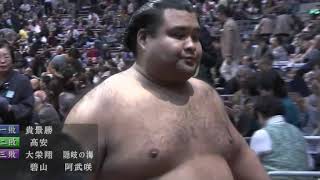 Tochinoshin vs Takayasu  Kyushu 2018  Day 12 [upl. by Seidule]