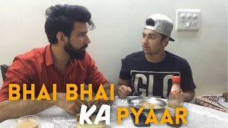 Bhai Bhai Ka Pyaar  Harsh Beniwal [upl. by Annaej]