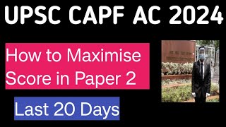 CAPF AC PYQ Paper 2 Analysis [upl. by Cristionna308]