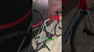 Trek Emonda SL6 Di2 2023 [upl. by Assilav]