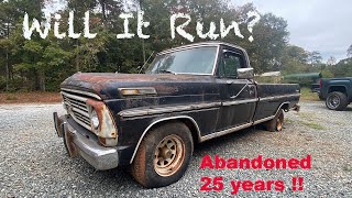 Will It Run and Drive Abandoned Ford Truck Sitting 25 Years episode 2 [upl. by Ewnihc]