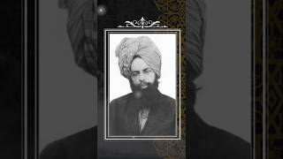 خدا نے مجھے دنیا میں اس لئے بھیجاislam ahmadiyya messiahhascome [upl. by Ardnazxela710]