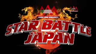 Star Battle Japan en AAA Worldwide REWIND [upl. by Geirk150]