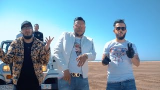 BLANKA  AU MAROC FT AY EM CLIP OFFICIEL DreamTiiw2k17 [upl. by Airednaxela]