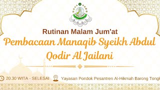 Rutinan Malam Jumat YPP ALHIKMAH Part 2 [upl. by Ahsas]