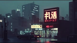 Copyright Free Lofi Lounge 📚 Study Lofi Beats  Lofi Hip Hop Mix 🎶 Chillhop Lofi Playlist [upl. by Ynnel]