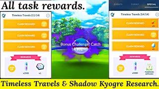 Timeless Travels 1414 amp Giovanni Shadow Kyogre Research In Pokemon Go  Giovanni Super Rocket Radar [upl. by Florry]