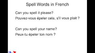 How to say the alphabet in French [upl. by Tallia145]