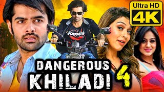 Dangerous Khiladi 4 4K Hindi Dubbed Full Movie  Ram Pothineni Hansika Motwani [upl. by Ruskin]