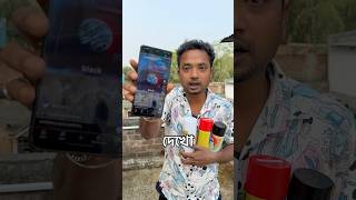 Kya spray colour se moon 🌒 ban sakti hai  Bengali mini blog shorts😵￼ [upl. by Jevon]