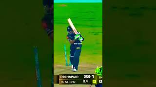 Babar Azam Wicket out PSL 8 or PSL 9 BabarAzam Psl8 Psl9 Subscribe 50millionsubscribers [upl. by Apps188]