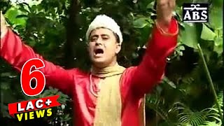 Saat Asman Samma  Bengali “Ghazal” Video  Manjur Alam  ABS Cassette Co  Bangla Geeti [upl. by Santana]