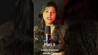 Ankita Bhandari Case  क्या हुआ था उस रात shortvideo shorts uttarakhand crimestory [upl. by Ollie]