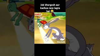 khargosh vs kachua race part 1😂 dorytalk  funny explanation Hindi  funny [upl. by Candi]