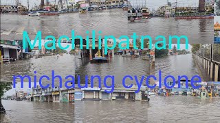 Machilipatnam Michaung Cyclone viral trending cyclone michaungcyclone machilipatnam banystark [upl. by Ellard635]