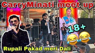 CarryMinati ht city unwind 2023  Rupali pakad meri dali CarryMinati Rosting public ⁠CarryMinati ￼ [upl. by Adirf]