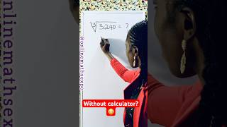 How to find Cube Roots of Large numbers without calculator [upl. by Yliak]