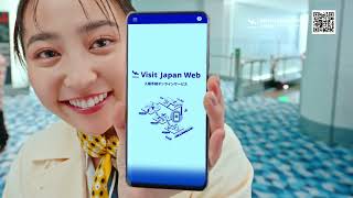 Visit Japan Web ｜ 空港での利用体験 Usage Demo at airports [upl. by Lamonica]