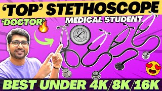 Best Stethoscope for Medical Students🔥Best Stethoscope for Doctors🔥Stethoscope for Nursing Students [upl. by Ainot60]