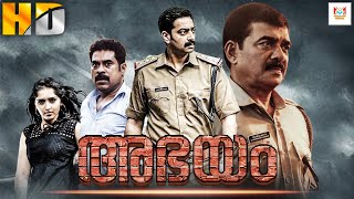 അഭയം  ABHAYAM New Malayalam Full Movie 2024  Saiju Kurup Guinness Pakru amp Sanusha [upl. by Broddy]