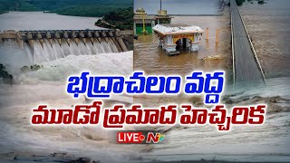 LIVE Godavari crosses Third warning level at Bhadrachalam  NTV [upl. by Kudva595]