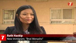 Israeli Chief Rabbi Greets Newly Arrived Bnei Menashe Immigrants [upl. by Sakovich591]