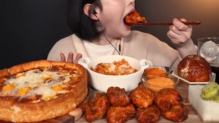 ASMR MUKBANG PIZZA CHICKEN amp A LOT OF CHEESE [upl. by Sesylu]