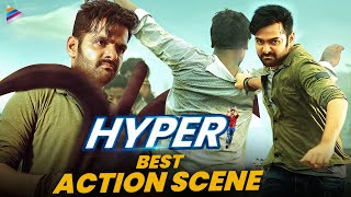 Ram Pothineni Best Action Scene  Hyper Movie  Raashi Khanna  Kannada Movie  Telugu FilmNagar [upl. by Pazia256]